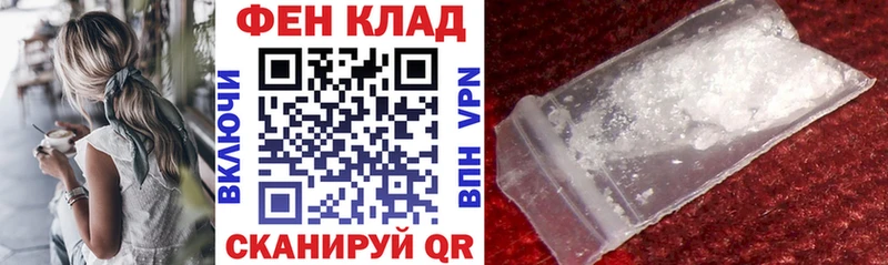 blacksprut ссылка  Новокузнецк  Amphetamine 98% 