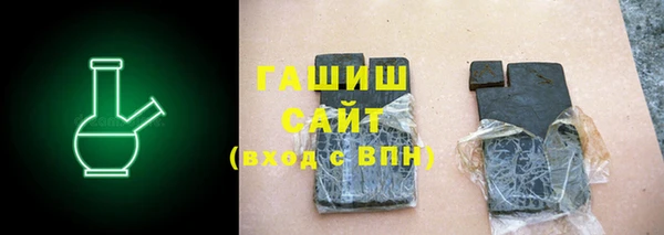 винт Волосово