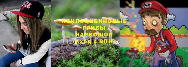 винт Волосово